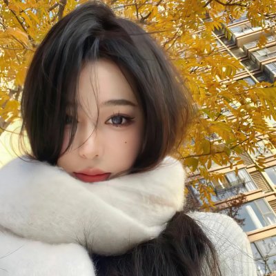 陪她一会儿